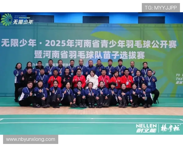 南京羽毛球队实力强劲荣登全国羽毛球实力排行榜第五名